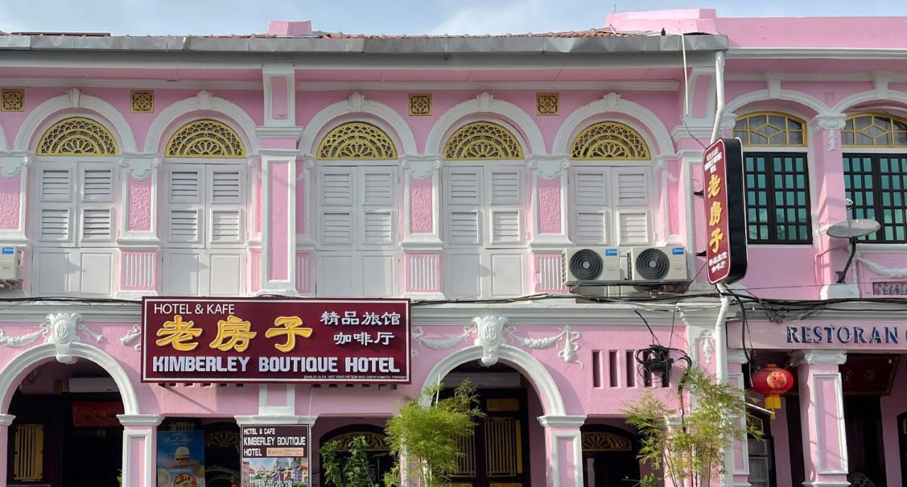Kimberley Boutique Hotel George Town Exterior photo